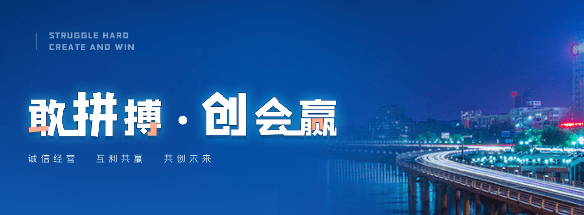马鞍山公路标杆哪家靠谱